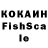 ГАШИШ hashish NekitPro 5379