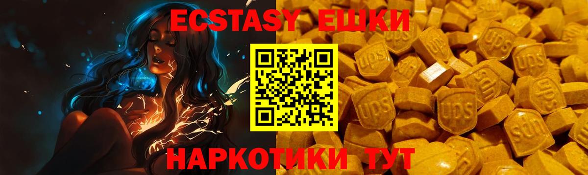 ГАШ  Кропоткин  НБОМе  Вход с VPN  МЕФ   Каннабис  ГАШИШ 
