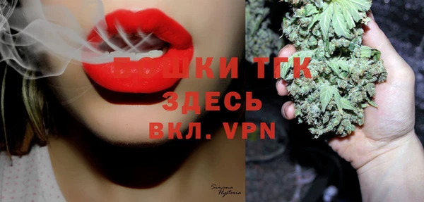 прущая мука Алексеевка