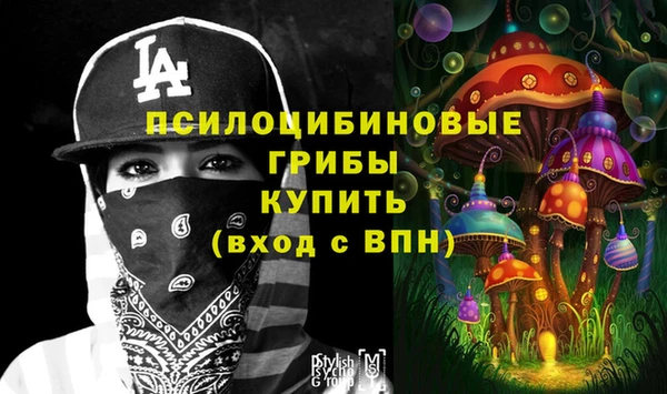 прущая мука Алексеевка