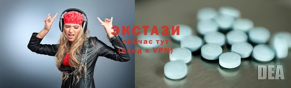 прущая мука Алексеевка