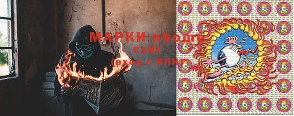 гашишное масло Алзамай
