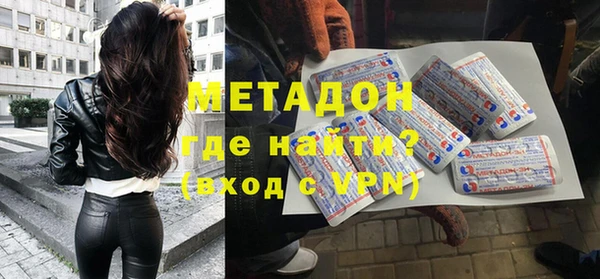 мяу мяу мука Снежинск