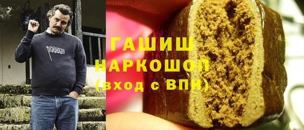 Альфа ПВП Алексин