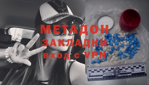 гашишное масло Алзамай