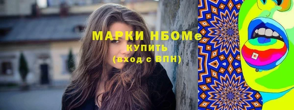 Альфа ПВП Алексин