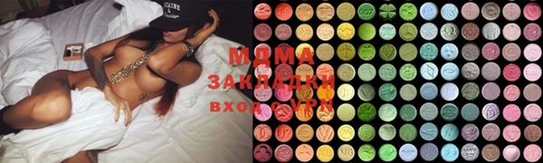 прущая мука Алексеевка