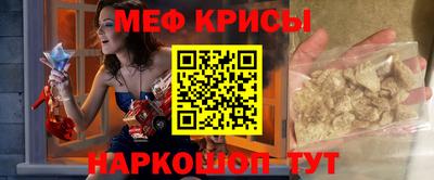кокаин премиум Кандалакша
