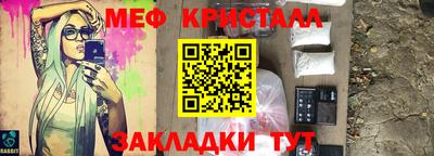 кокаин премиум Кандалакша