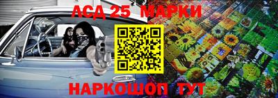 мефедрон VHQ Канаш
