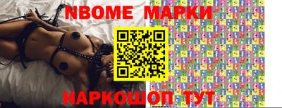 мефедрон VHQ Канаш
