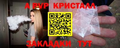 кокаин премиум Кандалакша