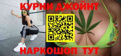 мефедрон VHQ Канаш