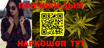 кокаин премиум Кандалакша