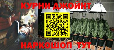 мефедрон VHQ Канаш