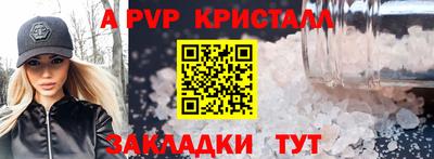 кокаин премиум Кандалакша