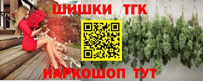 кокаин премиум Кандалакша