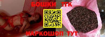 мефедрон VHQ Канаш