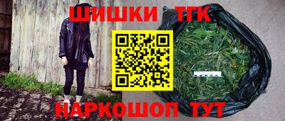 кокаин премиум Кандалакша