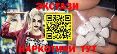 мефедрон VHQ Канаш