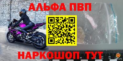 кокаин премиум Кандалакша
