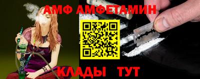 мефедрон VHQ Канаш
