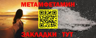 кокаин премиум Кандалакша