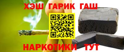 кокаин премиум Кандалакша