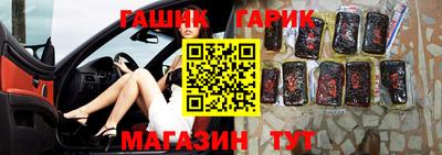мефедрон VHQ Канаш