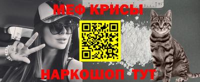 кокаин премиум Кандалакша