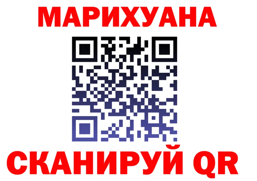 Что такое наркотики это клад Кропоткин
