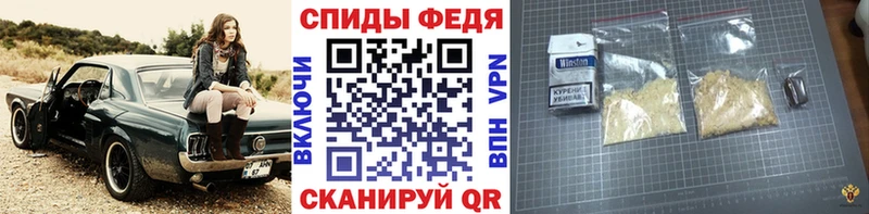 ОМГ ОМГ вход  как найти   Кропоткин  Метамфетамин Methamphetamine 